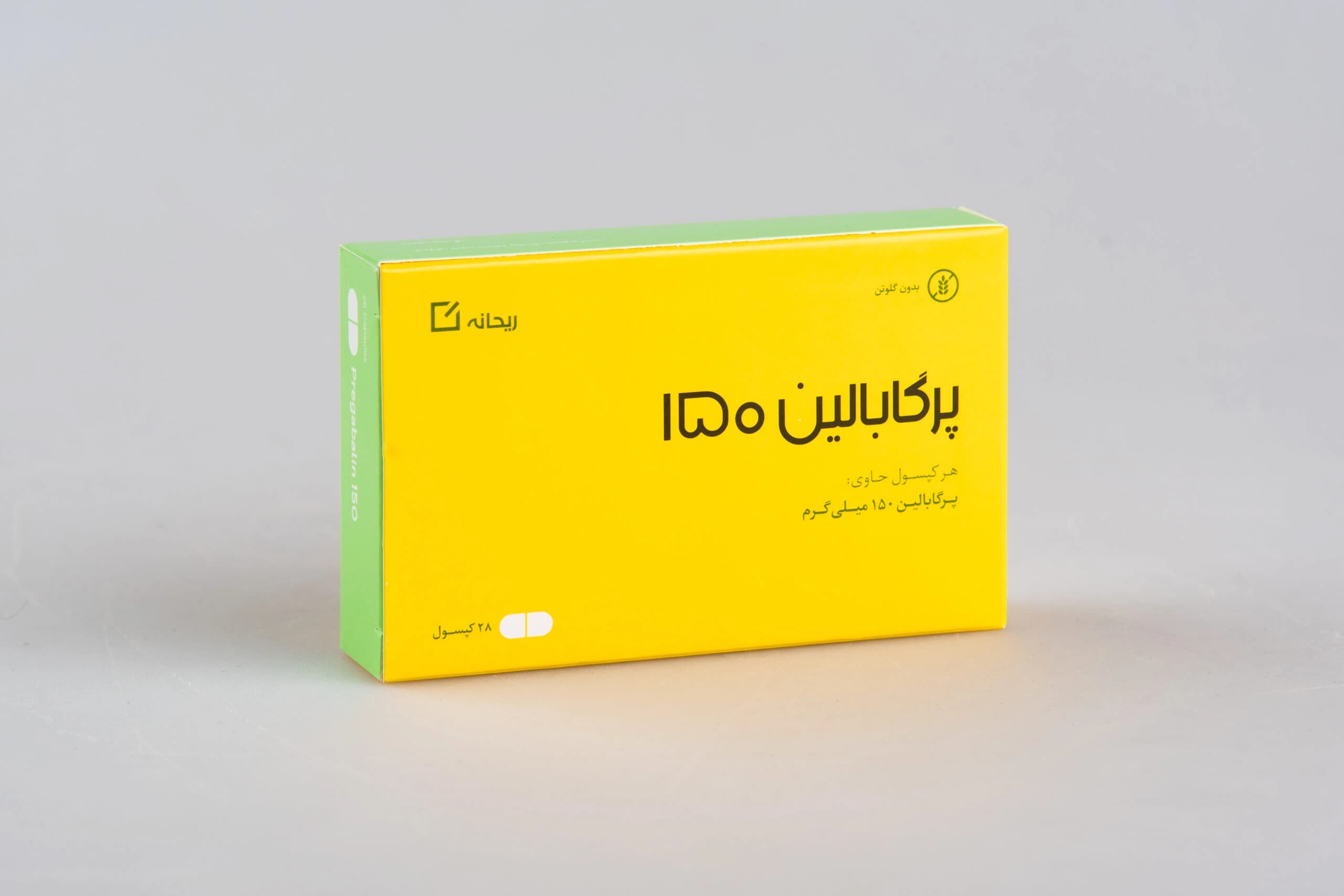 پرگابالین ۱۵۰ میلی گرم